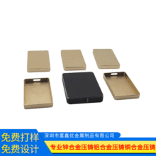 厂家批发金属控制盒 表面电镀氧化高光控制盒 全铝机箱仪表控制盒