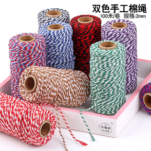 2mm�pɫ���Kdiy�ֹ�ˇ�}�Q���b��K�Ӱ����K�ɹ�2���ײ�ɫ��