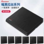 五孔酒店黑色墙壁插座