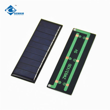 志旺新能源 93.1×30mm电压5V多晶硅光伏板0.4W滴胶太阳能板0.06A