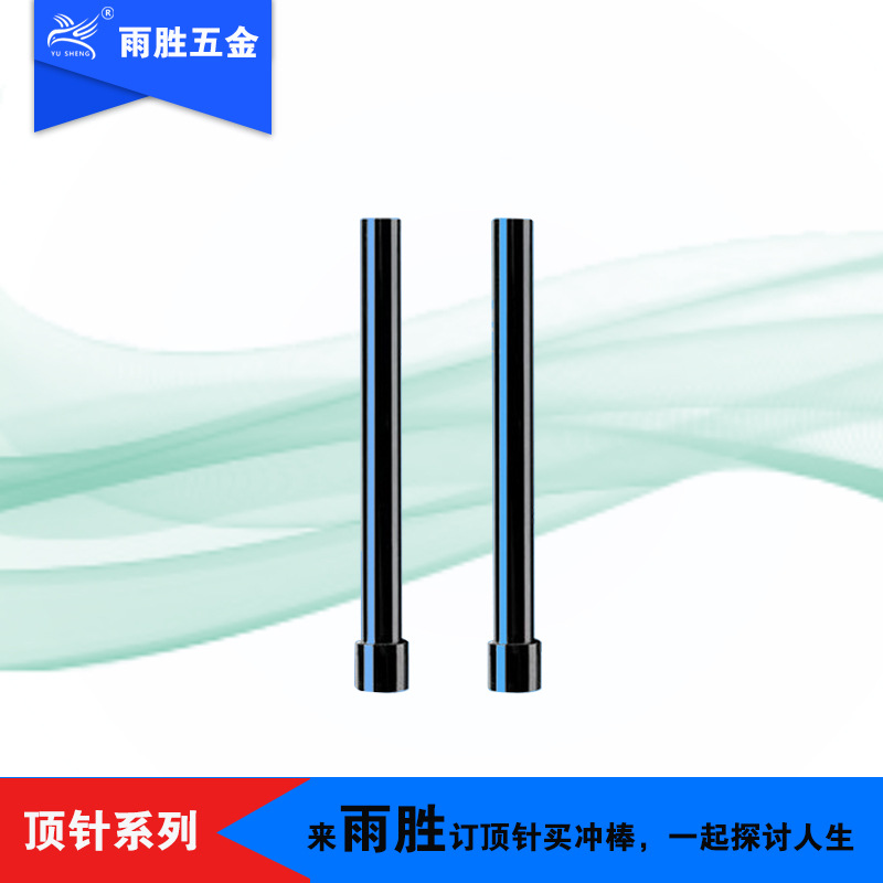 ֱ 3/16ģģ߸ٸSKH-55/M35 ģ