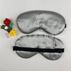 Double-sided silk sleep mask, compress, ice bag, herbal medicine set, eyes protection