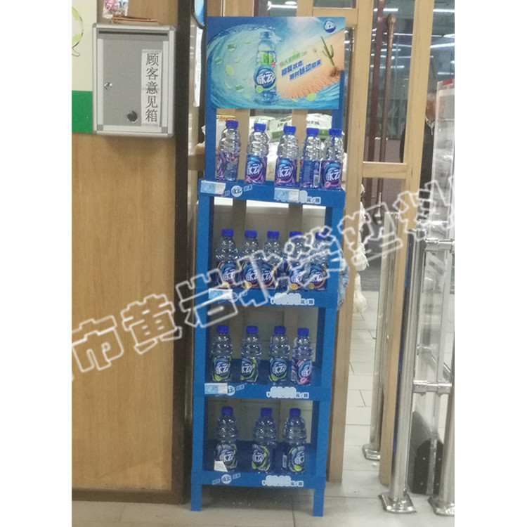 四层超市48*35塑料食用油货架苏打水啤酒饮料牛奶咖啡展台展示架