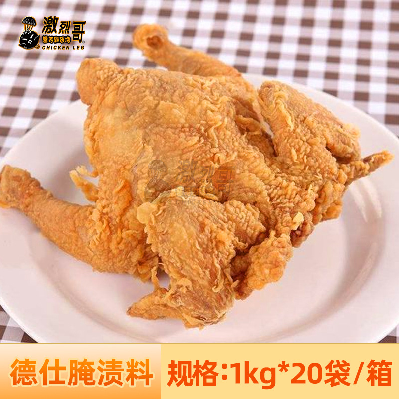 ������������������1kg/������ͯ�Ӽ��һ�����ը�����Ƶ���������