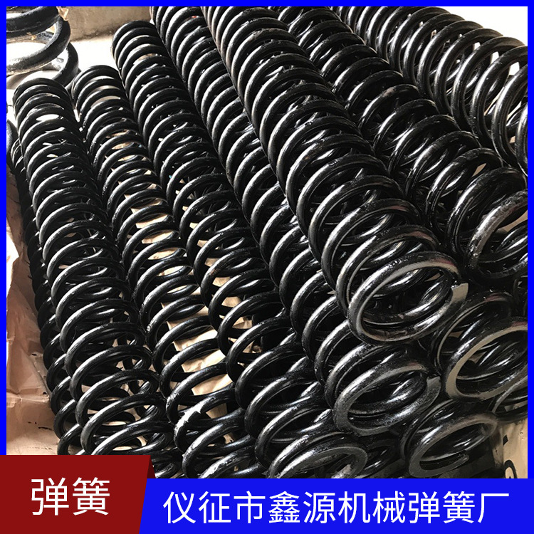 源头厂家大弹簧供应 平板汽车后尾高强度压簧 适用于工程运输机械