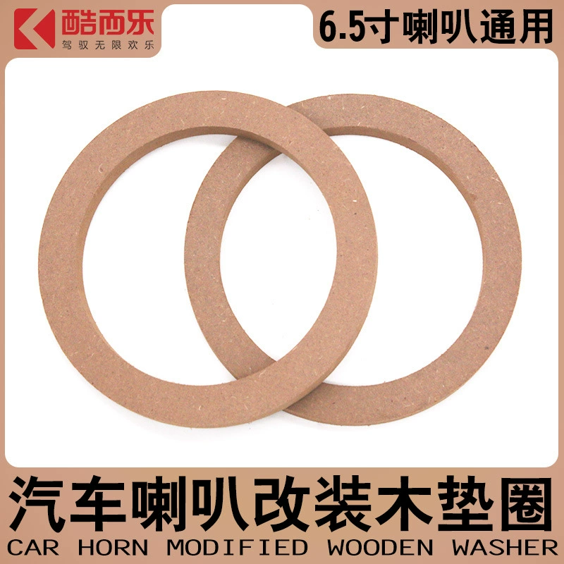 Производители низкая цена оптовой автомобильной аудио рожок колодки 6,5 деревянная шайба пара ценовых динамиков модифицированное наружное кольцо рожка