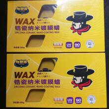 ��܇Ϟͨ��Ϟ���B�o�Ϲ�Ϟ�{���ĤϞ��܇�����B�o���wϞ���l