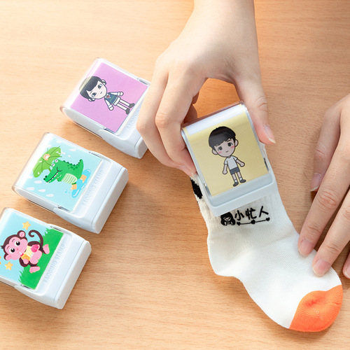 Cute cartoon children's name clothing stamps kindergarten student clothing machine washable name toy stamps