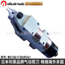 ����������ˮ�ڼ���MS10G+F3S��̨���ձ�����GT-NS7/NS10Lʵ��