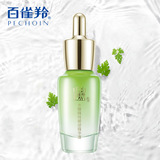 Pechoin Hydrating Pure Eye Essence 15 мл Pechoin Genuine Оптовая продажа