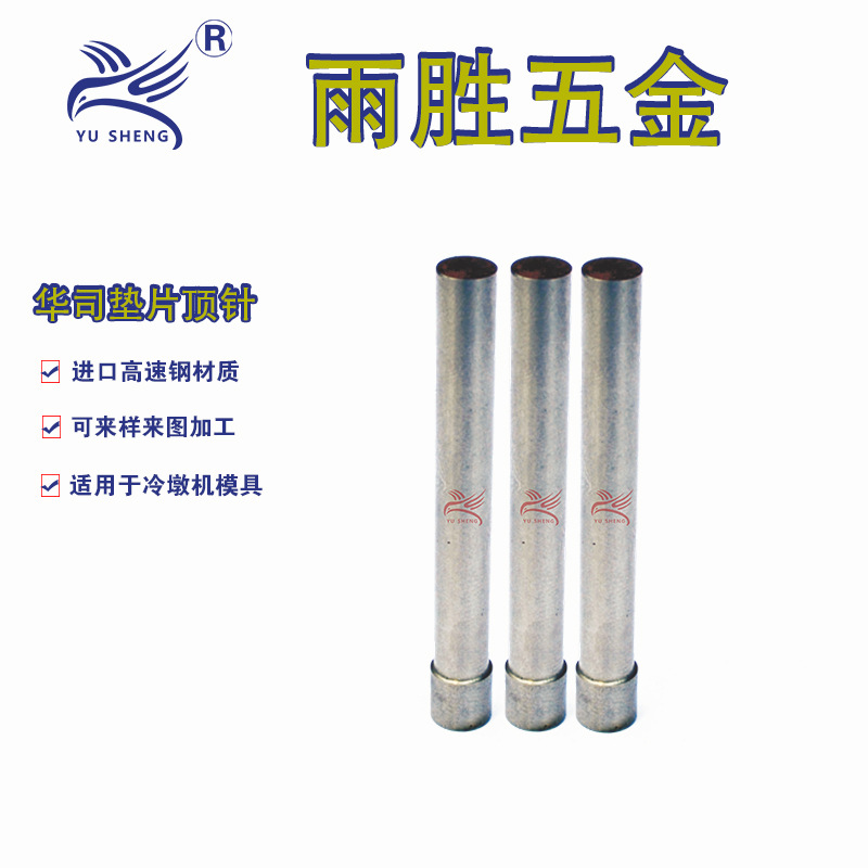 ֱ ģϳٸSKH55 ˿ ͷ ģ