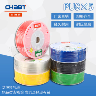 �S�ҹ����Sɫ�GɫPU���ܛ��4x2.5 180M���Ԫ����ӿՉ�ܛ��