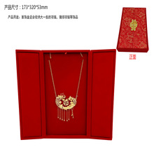 �S������机��i�źа��b�ռ{������ފy�н�ָ���錚��c����