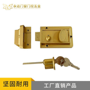 0508B�\�Ͻ������T�i ��ʽ �i ��ʽľ�F�����T�i