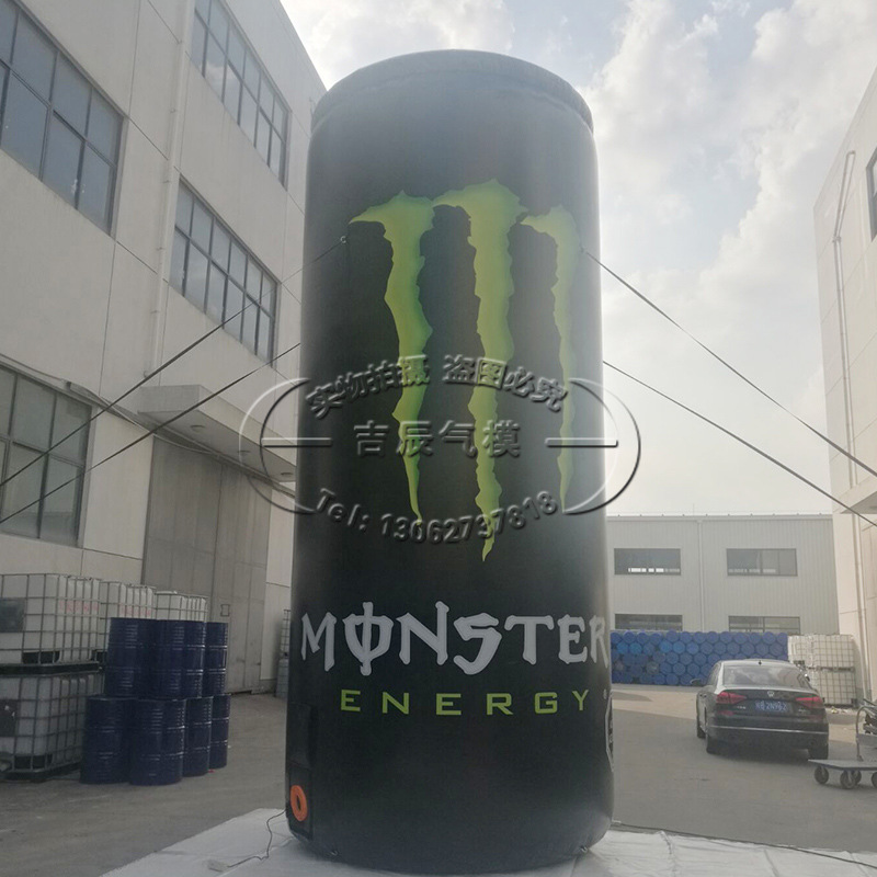UV打印魔爪充气立柱充气瓶气模 圆柱形定制logo充气模型 厂家直销