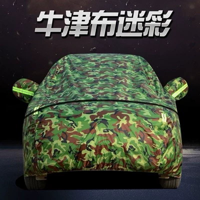 Snowproof, Anti-Freeze and Sunproof Car – Car clothing