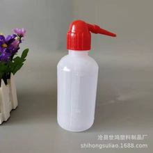 �S�ҹ���250ml�t�^ϴƿ���❲���؛_ϴƿpet�Ӻ���ϴƿ����ϴƿ