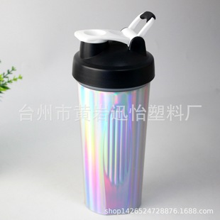 600ml Shake Cup Straight Cylinder Full Plate Printing Film Color Fitness Protein Powder Mixing Cup