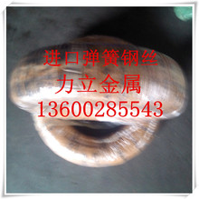 �F؛���� ROSLAU����䓾� ��˹����䓽z ��������䓽z