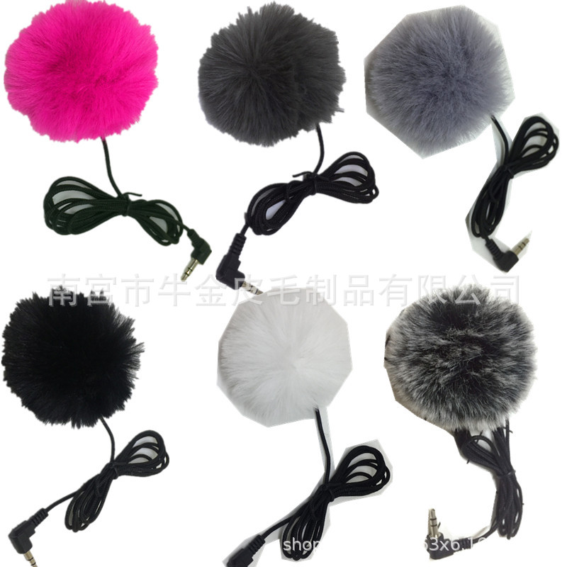 Bee microphone wool cover head wear small microphone head microphone windproof cover collar clip conference microphone cover camera wool cover