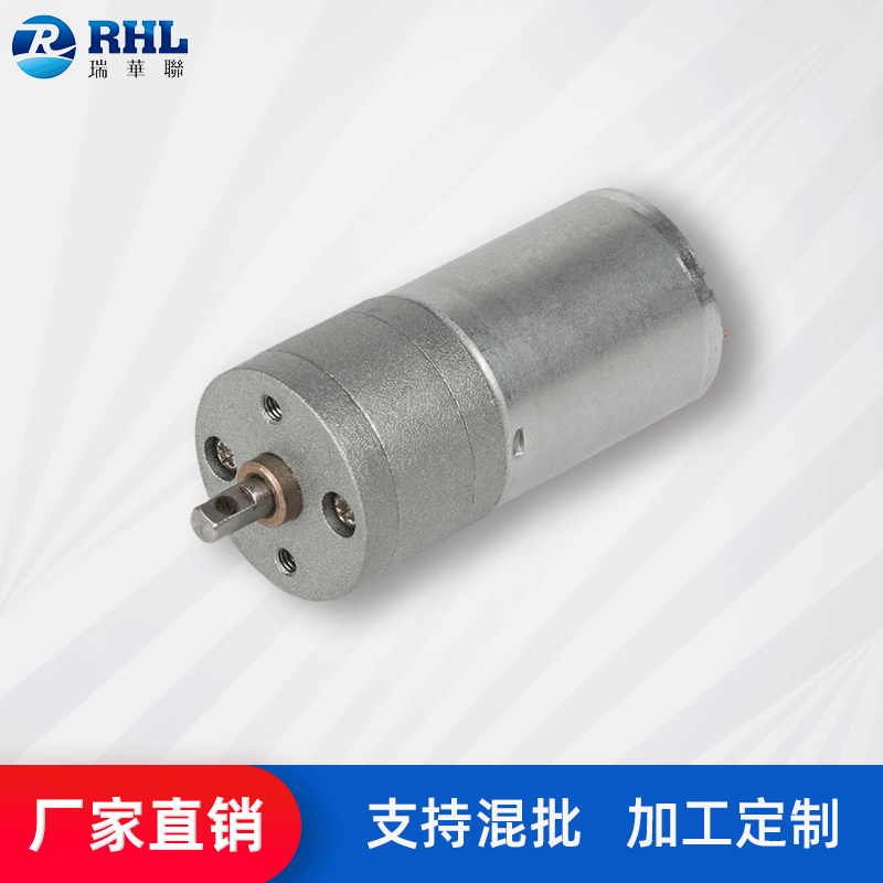 工厂直供25GA370减速直流电机 12-24V医疗器械电机扫地机器人马达