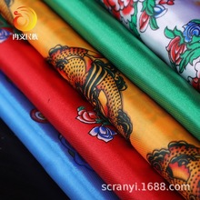 厂家批发 五彩印花哈达用品 手工印制 尼泊尔 八吉祥五台山