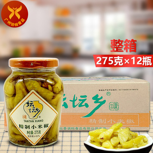 �����l ����С�׽�275g*12ƿһ�������Lɳ�����u�������cպ����