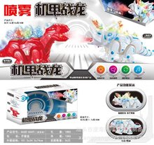 �ӷ�������F�C�ב������ǿƽ�ģ��չ���[�ؔ�������l