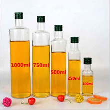 批发圆形透明橄榄油瓶100-750ml山茶油包装瓶手工黄酒米酒玻璃瓶