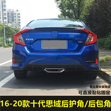 m16-20˼úʮ˼10˼oǺP