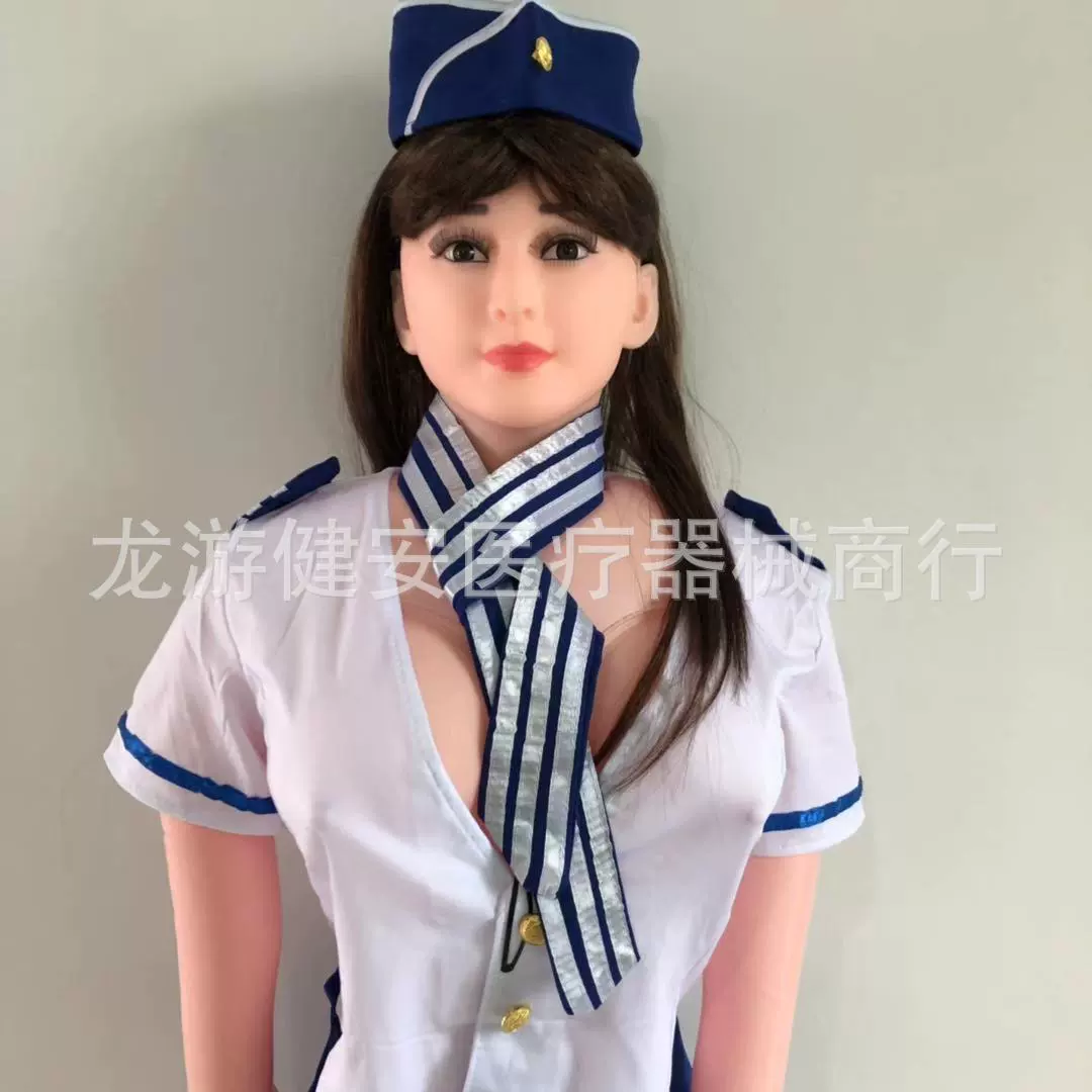 Новая надувная кукла, Мужская утолщенная цельная инъекция воды, длинные волосы, полусущая мужская кукла для мастурбации