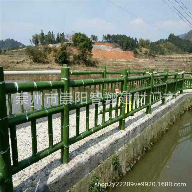 水泥仿竹栏杆园林仿竹护栏仿竹市政厂家生产仿竹防护围栏