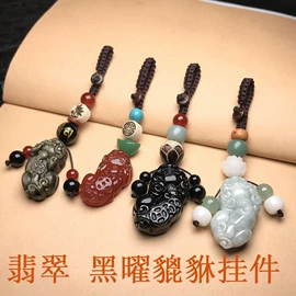 手串;手链;饰品配件