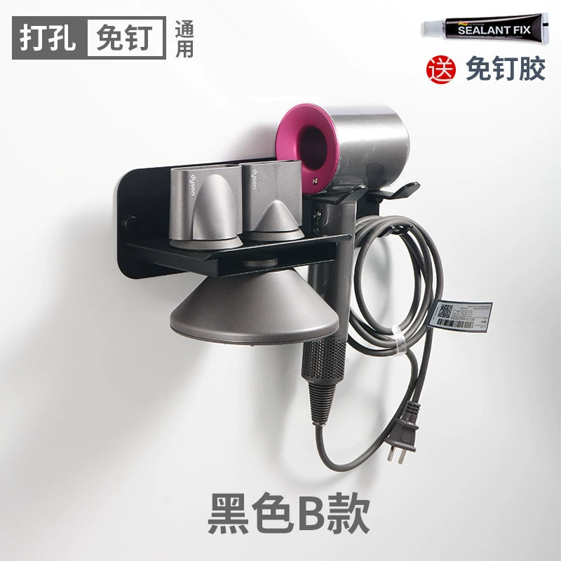 Держатель фена (совместимый с Dyson) — настенное крепление без дырок, х-образный стеллаж из сплавов