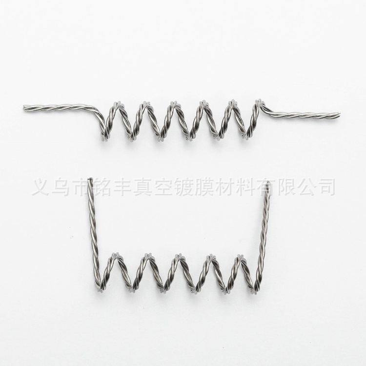 真空镀膜材料  真空镀镆用钨绞丝 高纯度螺旋镀矿灰钨丝