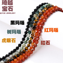 �S��ֱ����Ȼ�ڬ������ɢ��t��觻���ʯ����DIY����Ʒ���