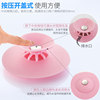 T flying saucer floor drain kitchen sink Press two -layer insect -proof anti -deodorant bouncing -jump toilet floor leakage manufacturers wholesale