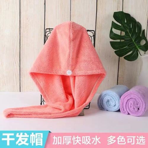 Thick High-density Coral Fleece Hair Towel Hood Absorbent Edge Bath Cap Quick-drying Dry Shampoo Turban for Autumn and Winter Wholesale