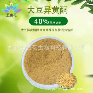 �󶹮��Sͪ40% �󶹮��Sͪ�� ����ѿ��ȡ��  �S��ֱ�N �F؛���]
