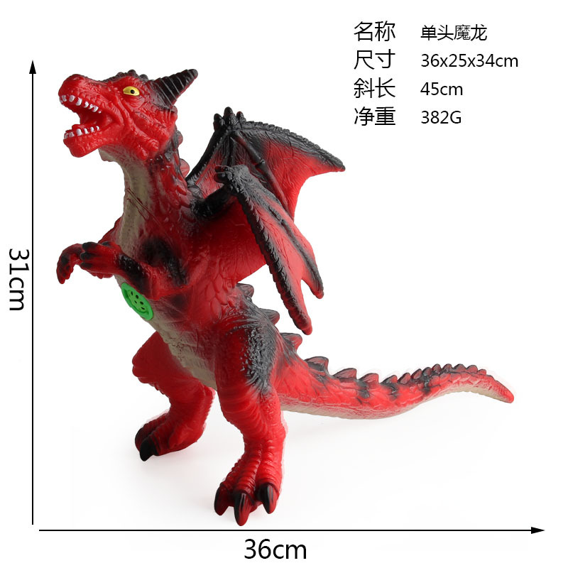 Fábrica al por mayor de los niños de simulación Jurásico dinosaurio modelo de gran sonido suave pegamento relleno de algodón de doble cabeza dragón mágico modelo