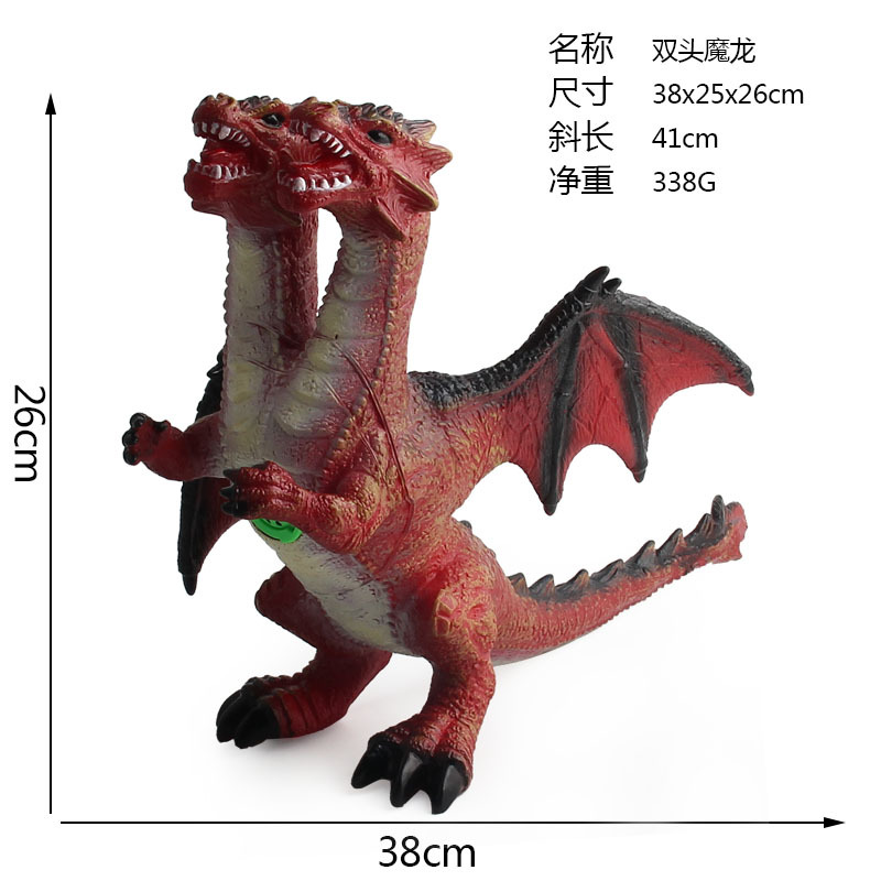 Fábrica al por mayor de los niños de simulación Jurásico dinosaurio modelo de gran sonido suave pegamento relleno de algodón de doble cabeza dragón mágico modelo
