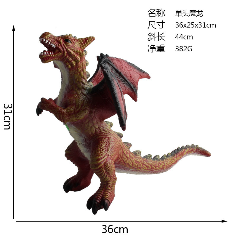 Fábrica al por mayor de los niños de simulación Jurásico dinosaurio modelo de gran sonido suave pegamento relleno de algodón de doble cabeza dragón mágico modelo