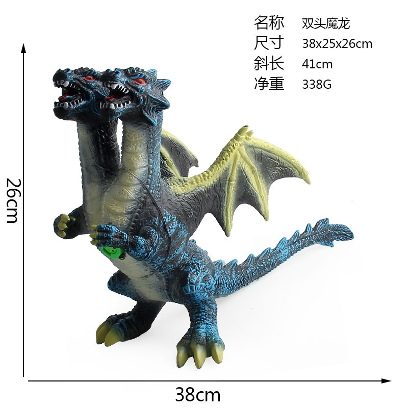 Fábrica al por mayor de los niños de simulación Jurásico dinosaurio modelo de gran sonido suave pegamento relleno de algodón de doble cabeza dragón mágico modelo