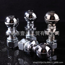 美式1-7/8寸2寸50mm镀铬钢制银色拖车球头