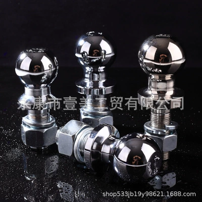 American 1-7/8 Inch 2 Inch 50mm Chrome Steel Silver Trailer Ball Head (Other Car Modifications)