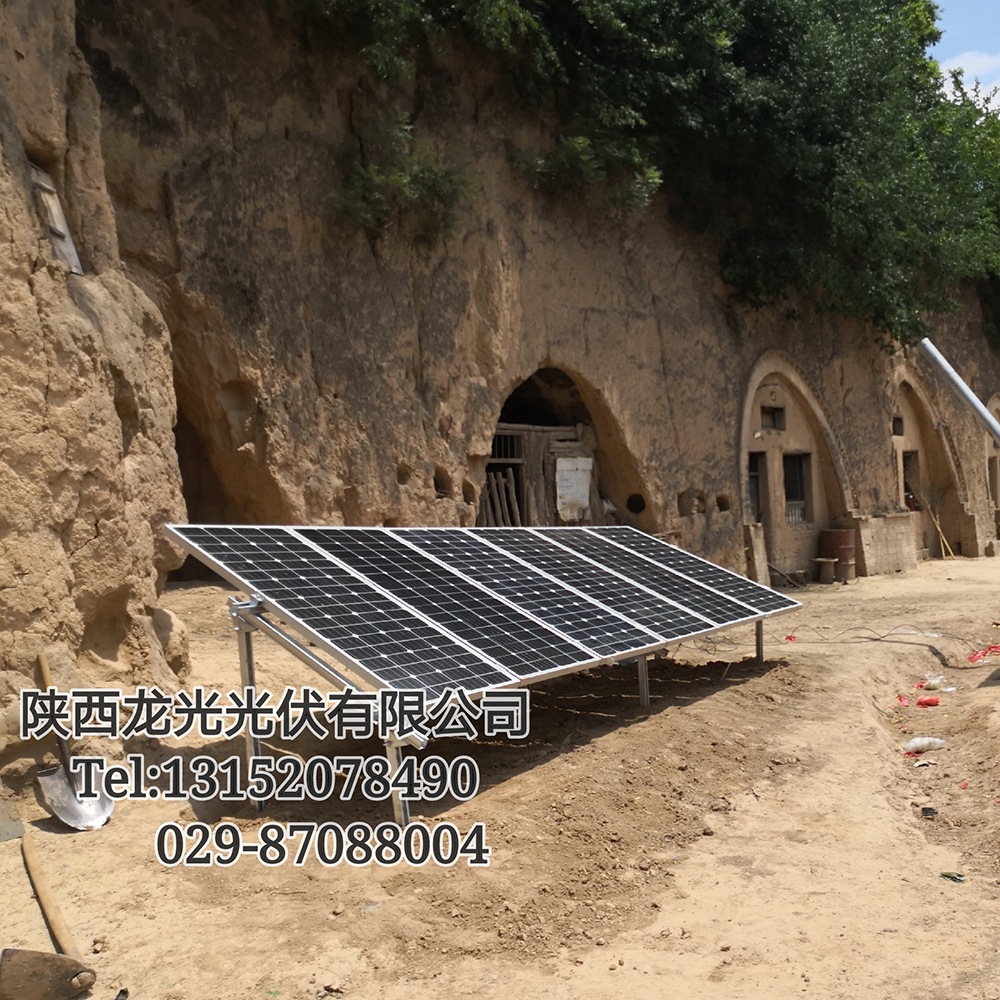 厂家供应1000w小型太阳能发电风力发电机 光伏发电2000w 光能