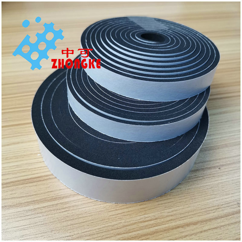 配电箱泡棉条耐高温防水贴 白色密封条