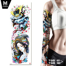 全臂纹身贴厂家现货批发防水纹身贴纸跨境供货Tattoo stick