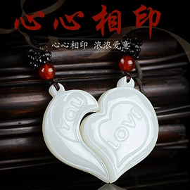 玉器工艺品;金属工艺品;宝石工艺品