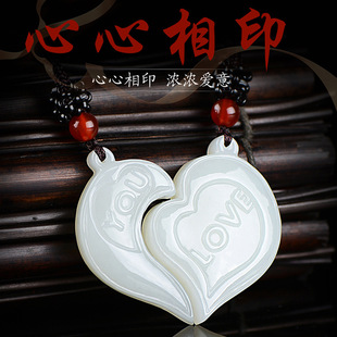 �����½����������������ӡ������Ů��H��һ��love���Ʒ����